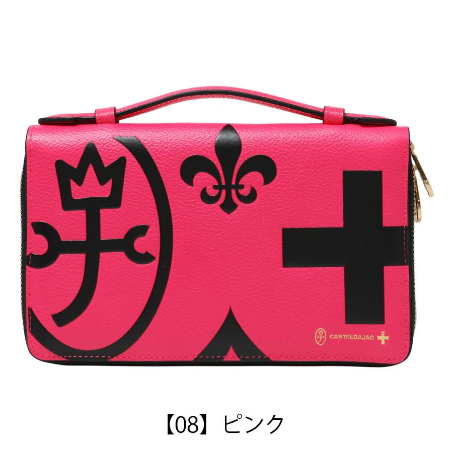 CASTELBAJAC（カステルバジャック） クラッチバッグ 長財布 ネゼル