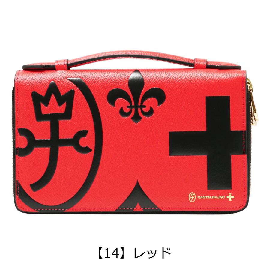 CASTELBAJAC（カステルバジャック） クラッチバッグ 長財布 ネゼル