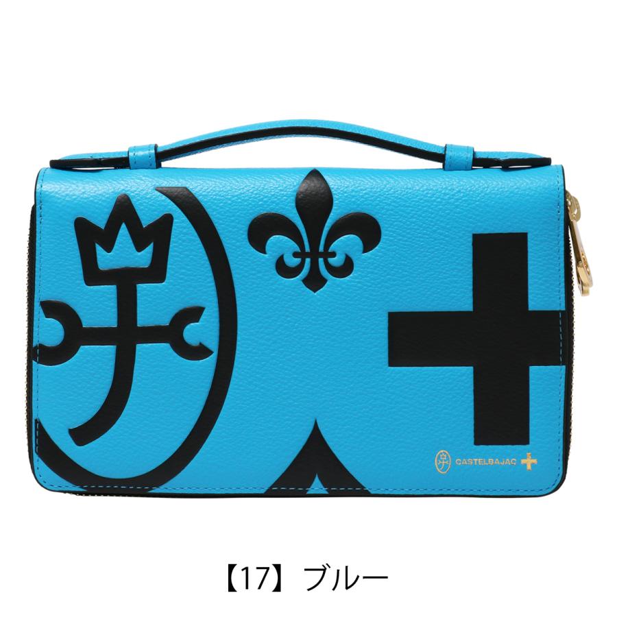 CASTELBAJAC（カステルバジャック） クラッチバッグ 長財布 ネゼル