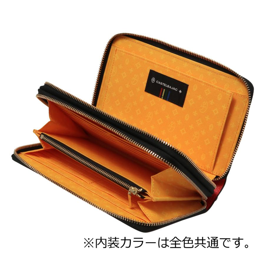 CASTELBAJAC（カステルバジャック） クラッチバッグ 長財布 ネゼル