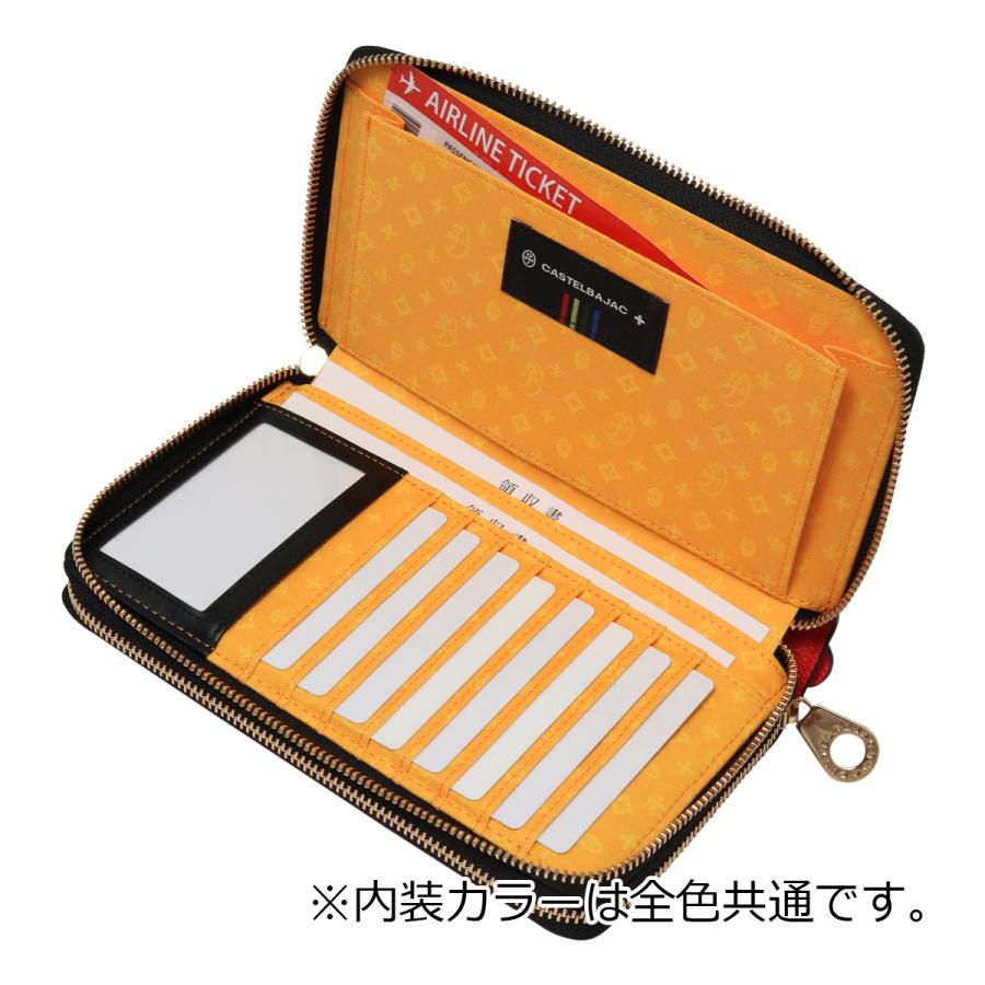 CASTELBAJAC（カステルバジャック） クラッチバッグ 長財布 ネゼル