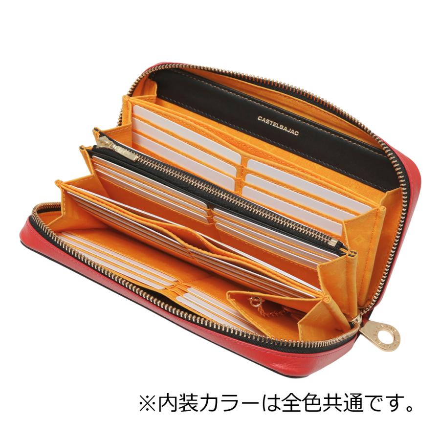 CASTELBAJAC（カステルバジャック） 長財布 本革 レザー 大きめ 大容量