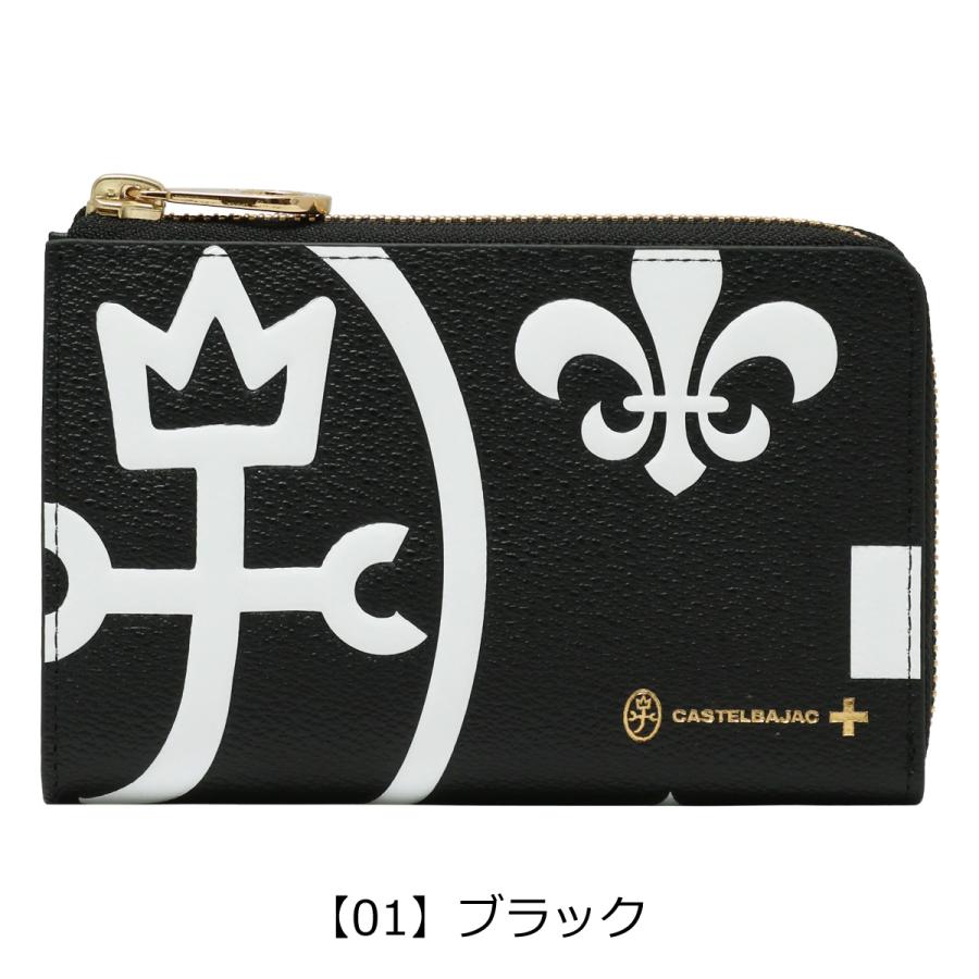 CASTELBAJAC（カステルバジャック） 財布 二つ折り 本革 L字ファスナー