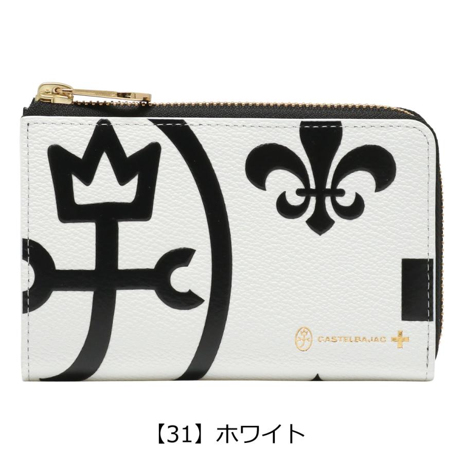 CASTELBAJAC（カステルバジャック） 財布 二つ折り 本革 L字ファスナー