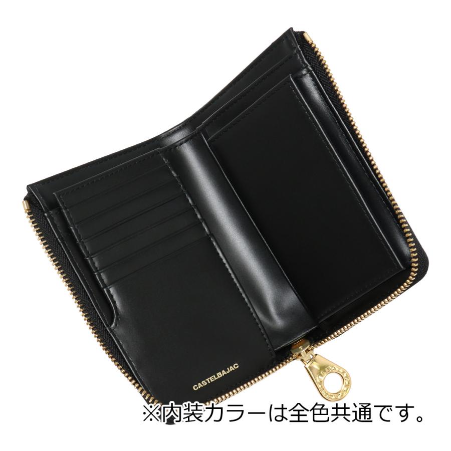CASTELBAJAC（カステルバジャック） 財布 二つ折り 本革 L字ファスナー