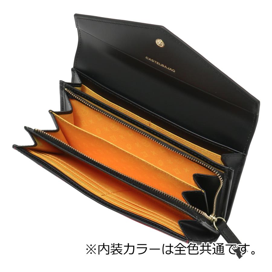 CASTELBAJAC カステルバジャック かぶせ 本革 レディース 081605  