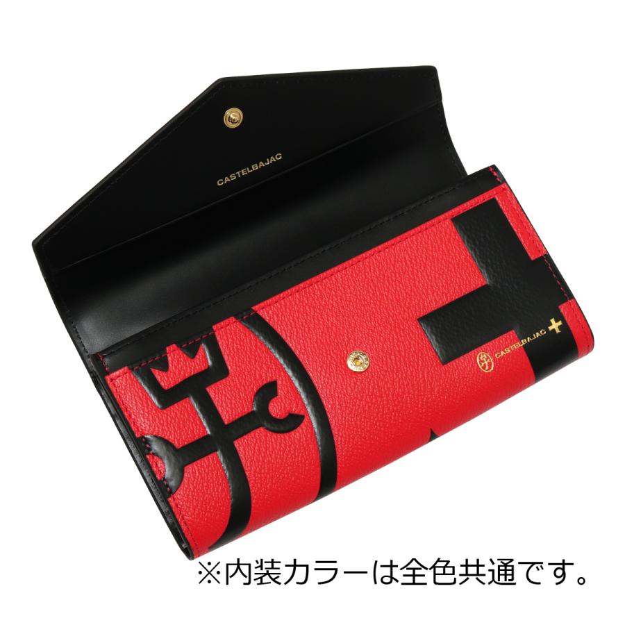 CASTELBAJAC（カステルバジャック） かぶせ 本革 レディース 081605