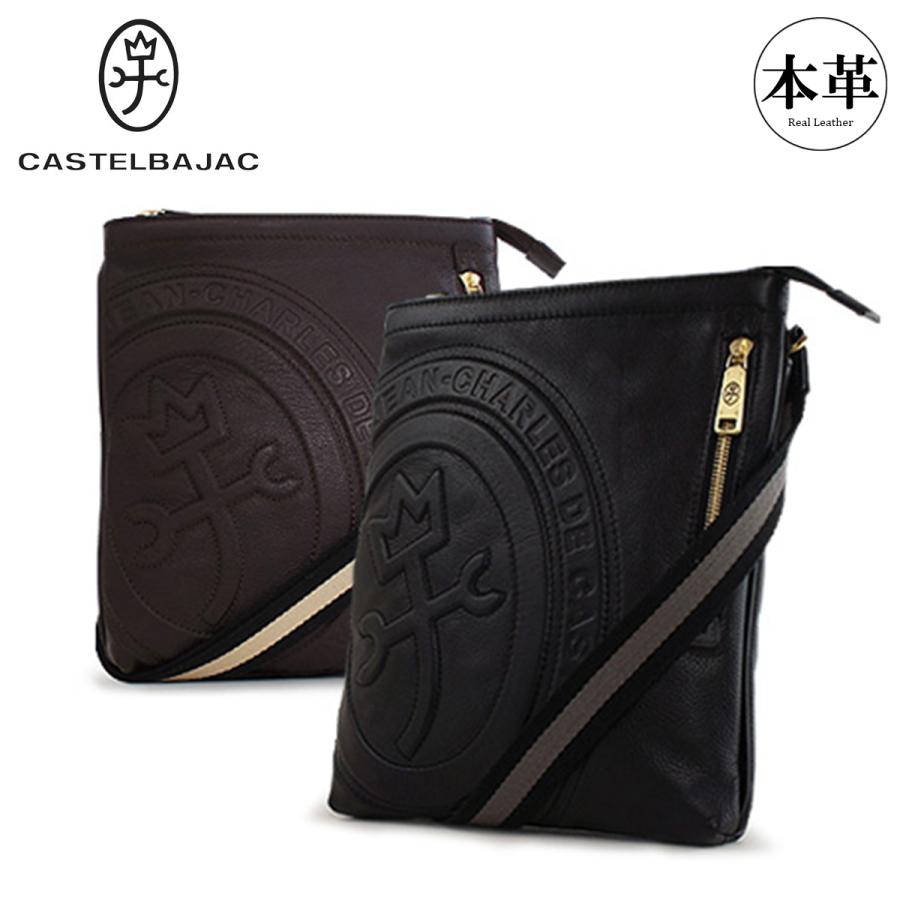 CASTELBAJAC カステルバジャック ショルダーバッグ 085101 ロンド 