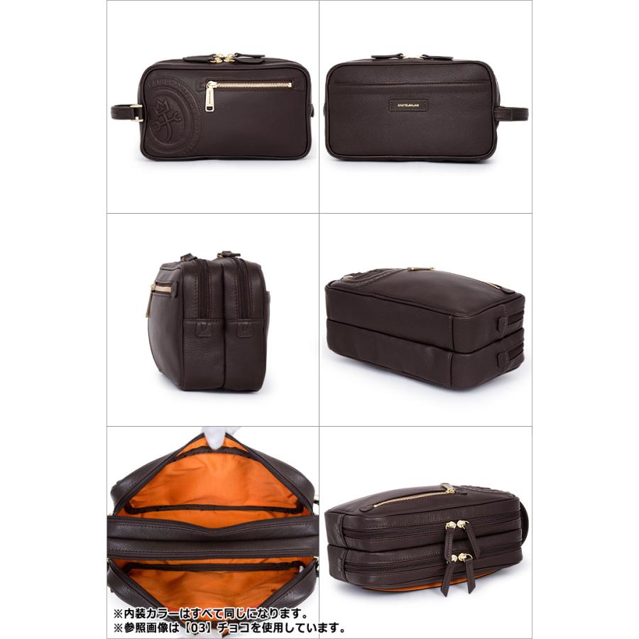 CASTELBAJAC（カステルバジャック） セカンドバッグ 085204 ロンド