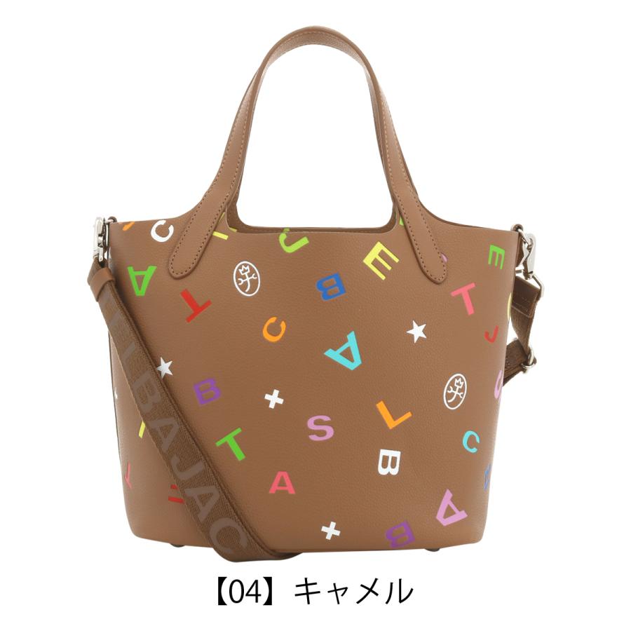 CASTELBAJAC カステルバジャック トートバッグ レディース CASTELBAJAC カステルバジャック トートバッグ レディース