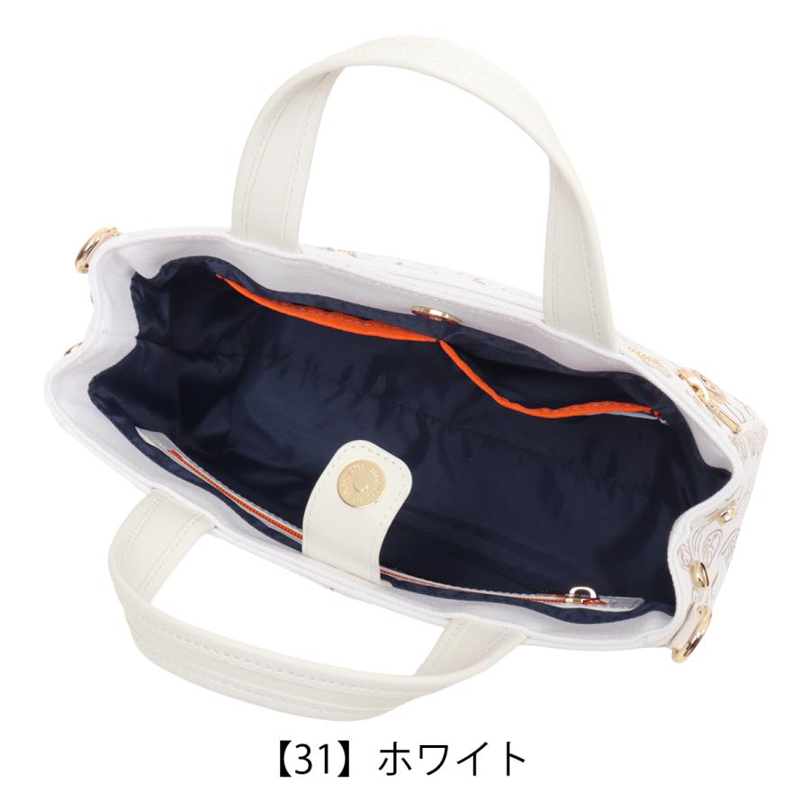 CASTELBAJAC（カステルバジャック） ミニトート ショルダーバッグ
