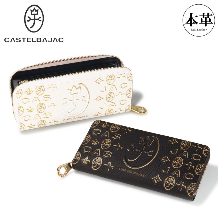 CASTELBAJAC（カステルバジャック） 財布 ラウンドファスナー 長財布