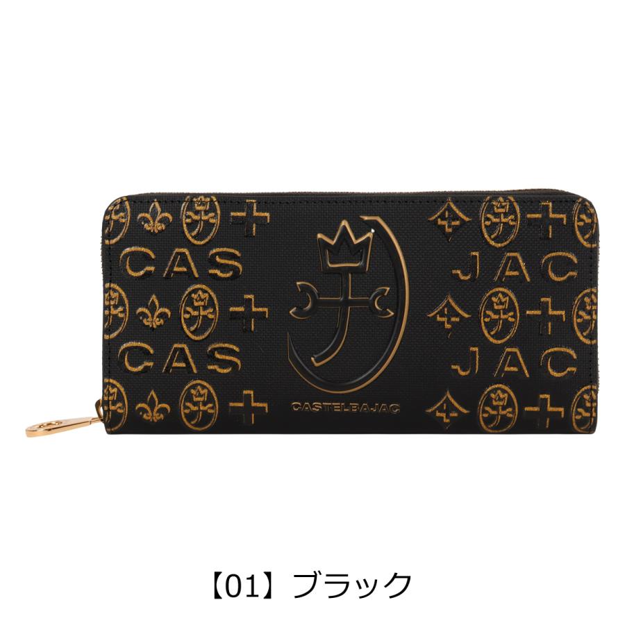 CASTELBAJAC（カステルバジャック） 財布 ラウンドファスナー 長財布