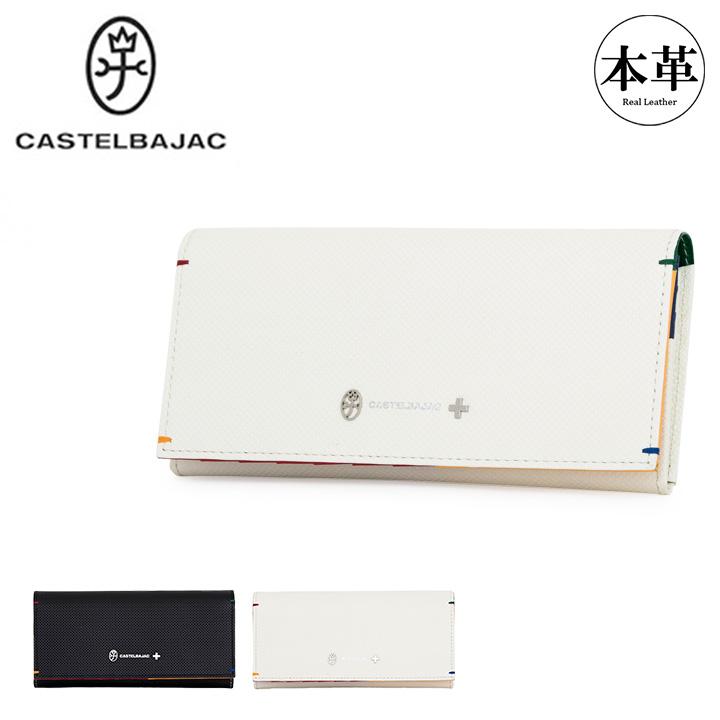 CASTELBAJAC カステルバジャック 長財布 096635 トルク小物 財布  