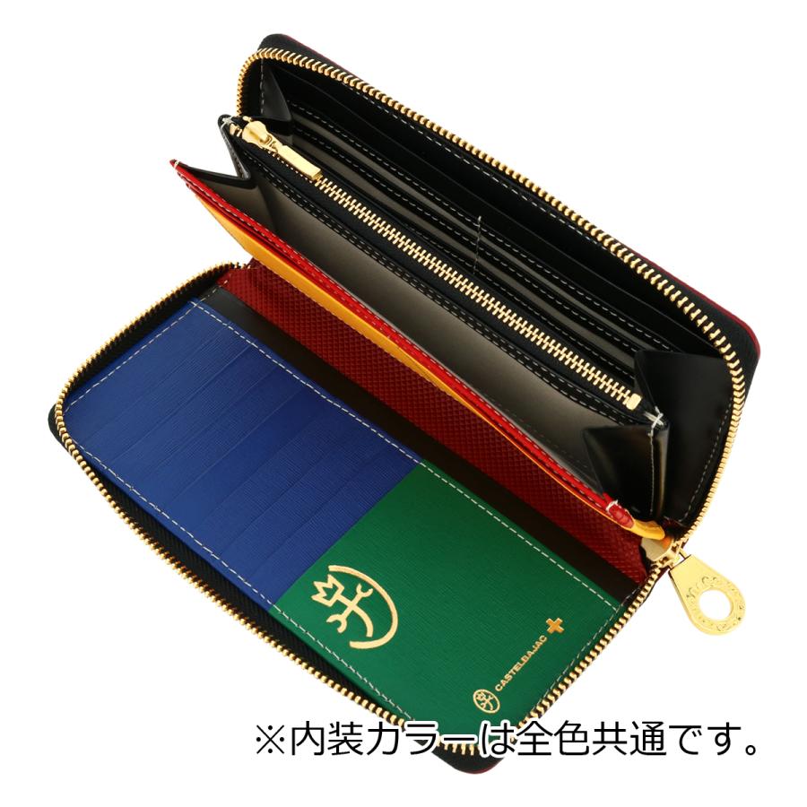 CASTELBAJAC（カステルバジャック） 長財布 本革 ラウンドファスナー