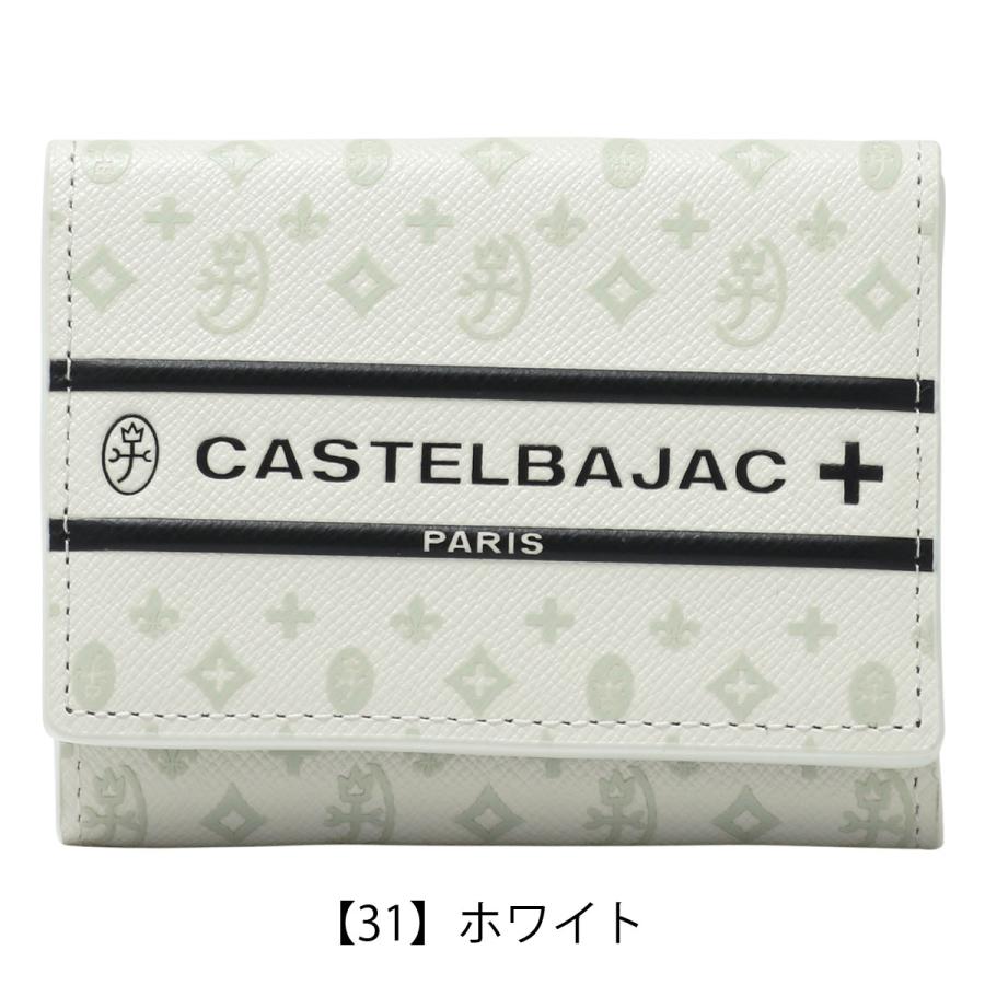 CASTELBAJAC（カステルバジャック） 三つ折り財布 本革 ビジュー