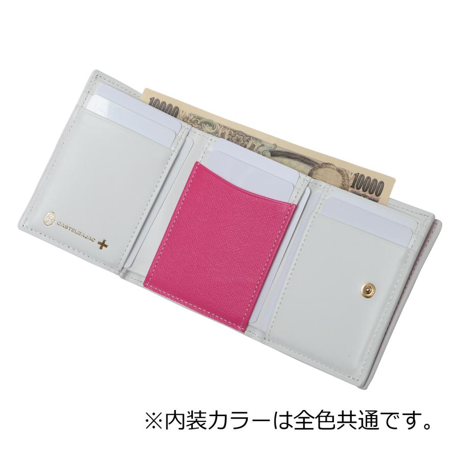 CASTELBAJAC（カステルバジャック） 三つ折り財布 本革 ビジュー