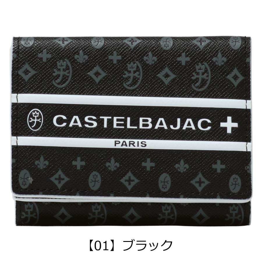 CASTELBAJAC（カステルバジャック） 三つ折り財布 本革 ビジュー