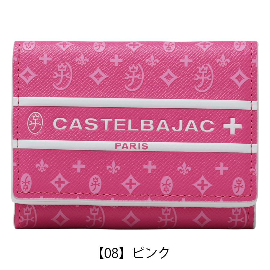CASTELBAJAC（カステルバジャック） 三つ折り財布 本革 ビジュー