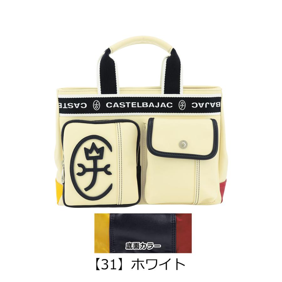 CASTELBAJAC（カステルバジャック） トートバッグ ドミネ メンズ 24511