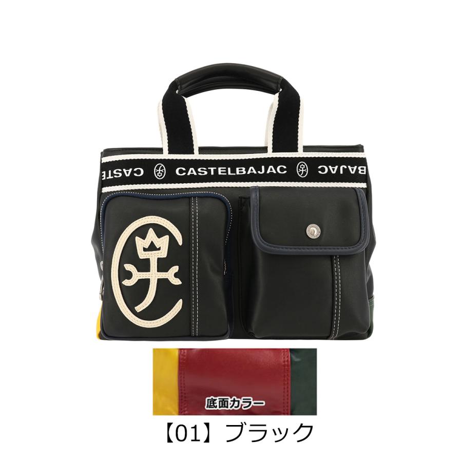 CASTELBAJAC（カステルバジャック） トートバッグ ドミネ メンズ 24511