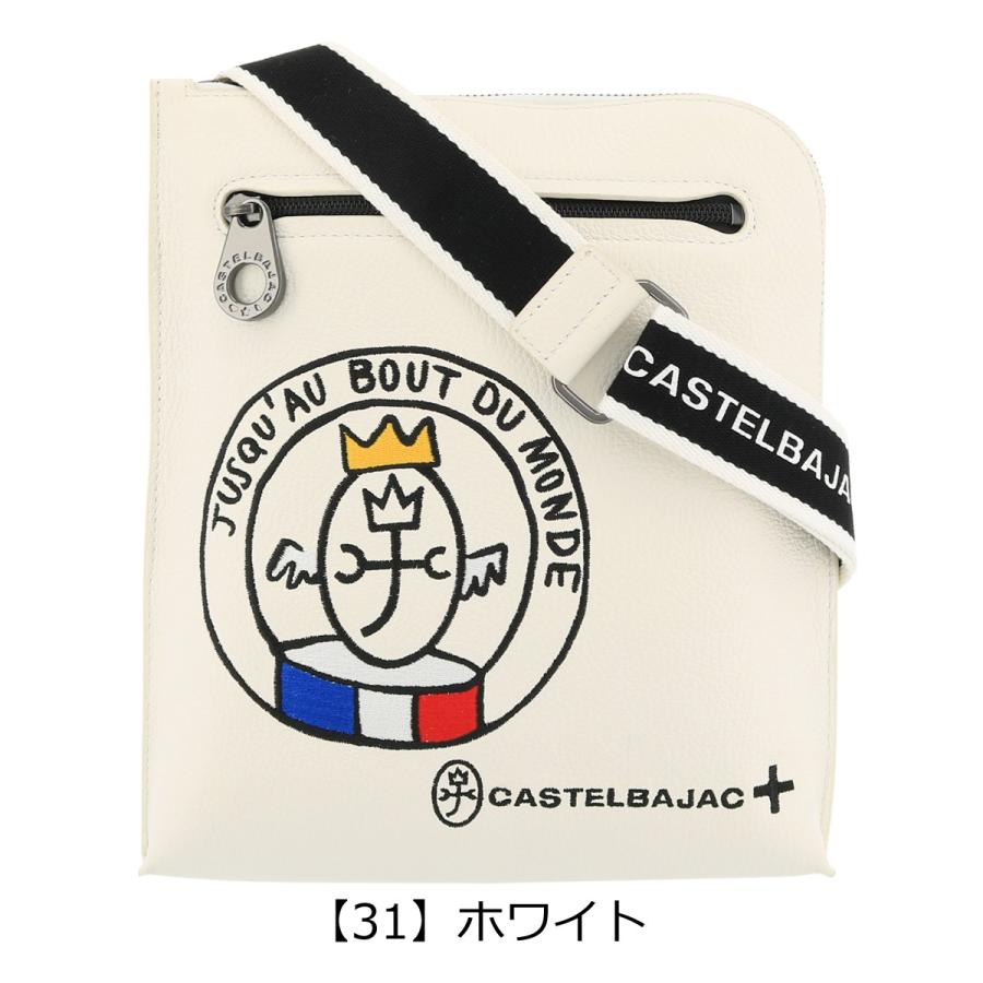 カステルバジャック ショルダーバッグ リンク メンズ 30111 CASTELBAJAC | 斜めがけ 軽量 牛革 本革 レザー|サックスバーPayPayモール店|08
