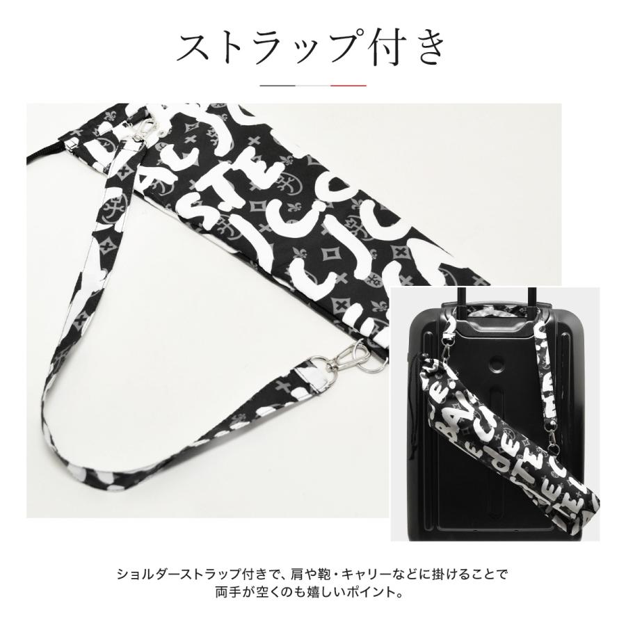 CASTELBAJAC（カステルバジャック） 傘袋 長傘折傘兼用 アンブレラ