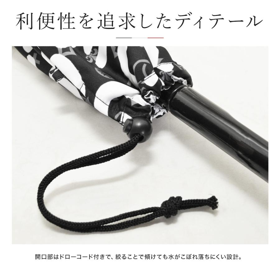 CASTELBAJAC（カステルバジャック） 傘袋 長傘折傘兼用 アンブレラ