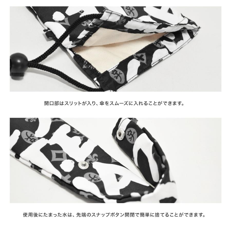 CASTELBAJAC（カステルバジャック） 傘袋 長傘折傘兼用 アンブレラ