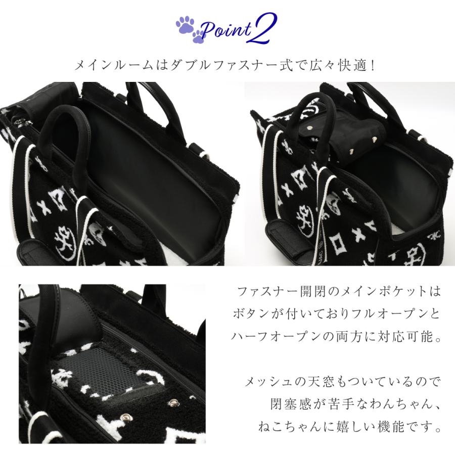 CASTELBAJAC（カステルバジャック） ペットキャリー キャリーケース