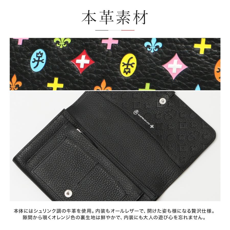CASTELBAJAC（カステルバジャック） クラッチバッグ 長財布 ガロ 大