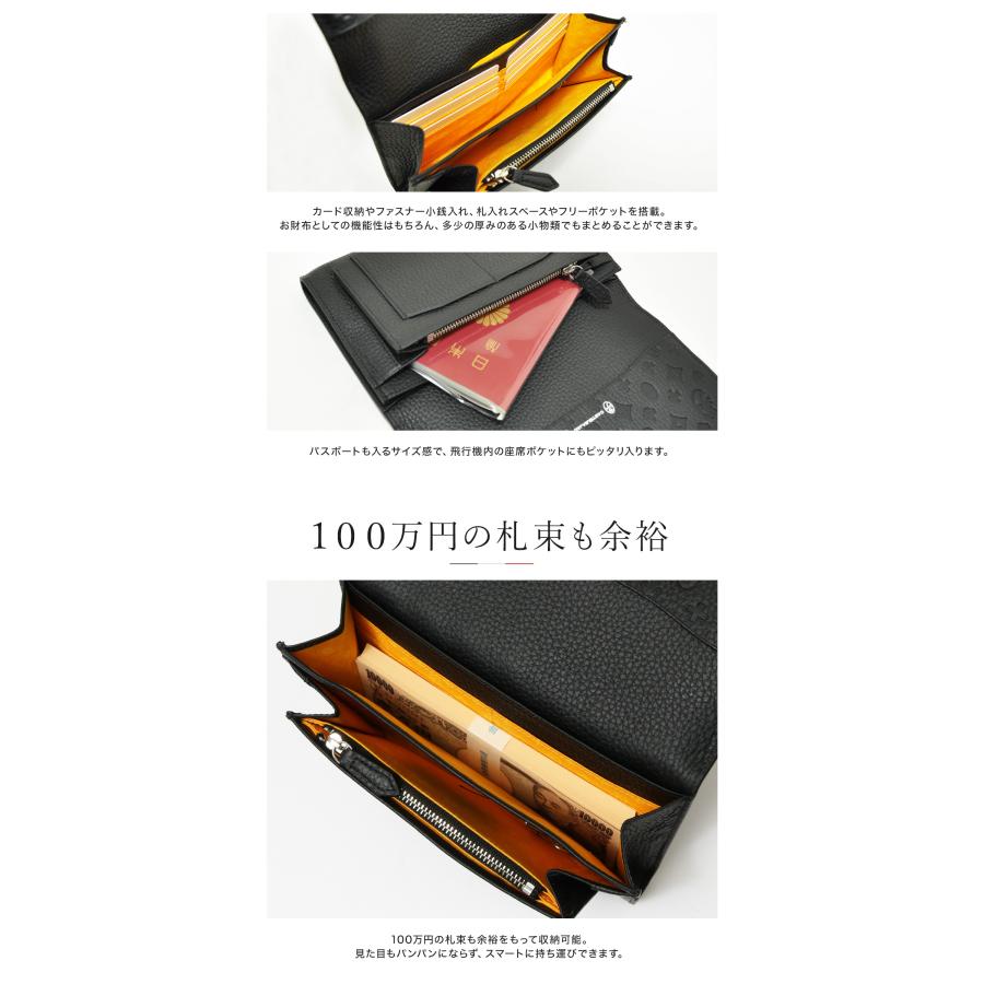 【専用】2点セット　カステルバジャック クラッチバッグ 長財布 カステルバジャック クラッチバッグ 長財布 ガロ 大容量 本革 メンズ
