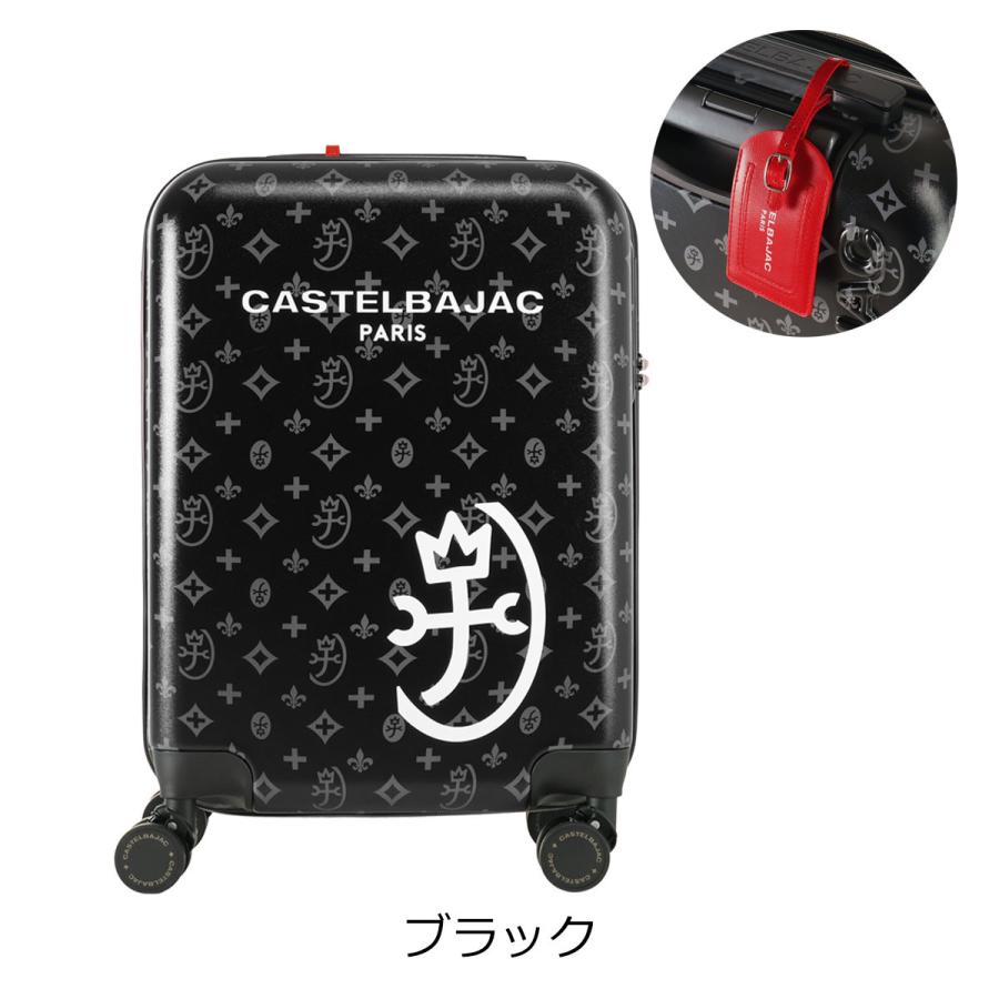 CASTELBAJAC（カステルバジャック） スーツケース キャリーケース 機内