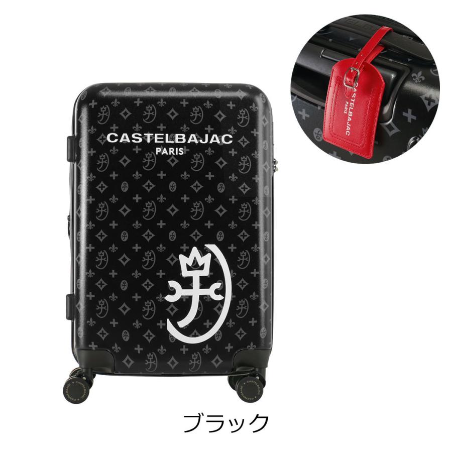 CASTELBAJAC（カステルバジャック） スーツケース キャリーケース 拡張