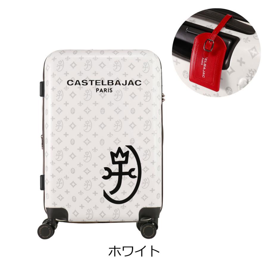 美品 CASTELBAJAC キャリーケース レザー ホワイト 鍵付き 大容量 Amazon.co.jp: スーツケース キャリーバッグ Mサイズ 旅行用 4〜7泊 超