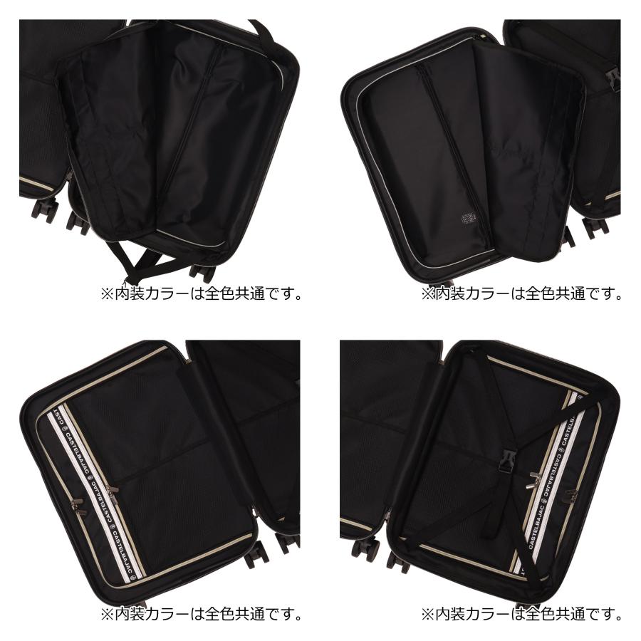 CASTELBAJAC（カステルバジャック） スーツケース キャリーケース 機内