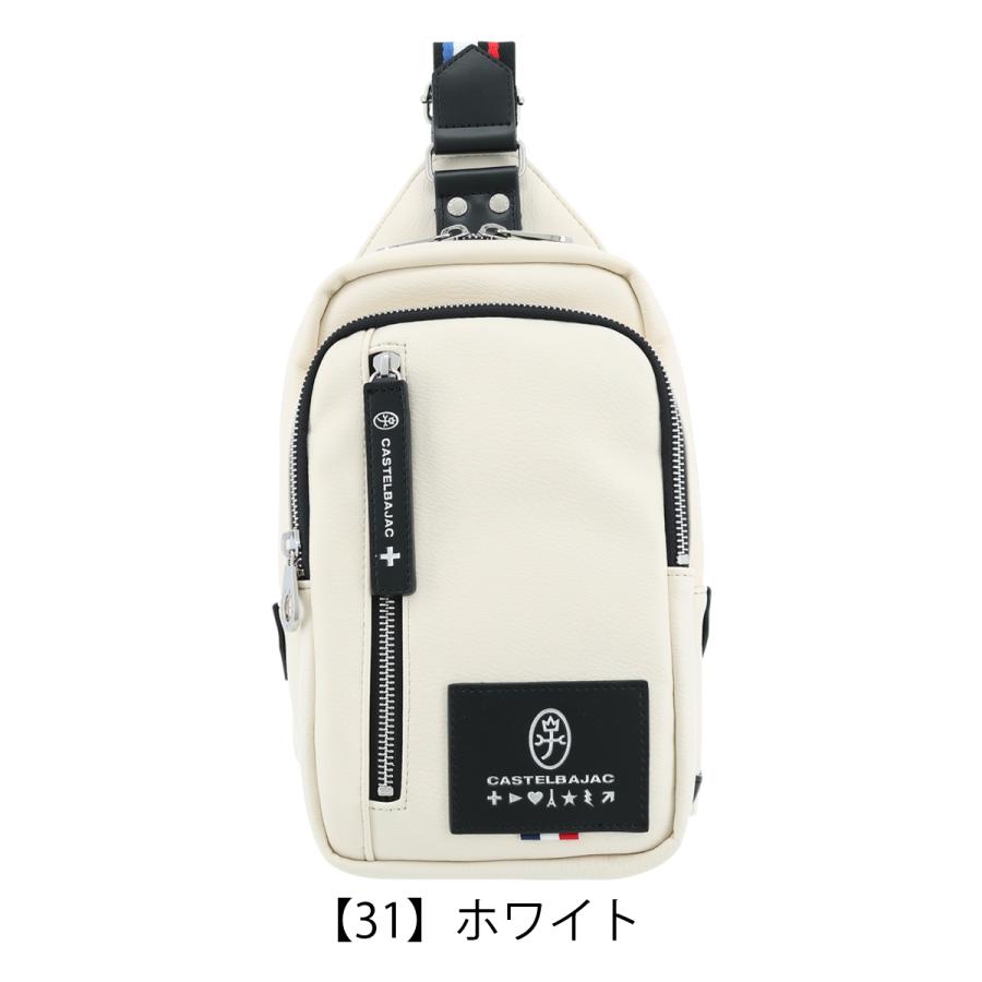CASTELBAJAC（カステルバジャック） ボディバッグ ローレン メンズ