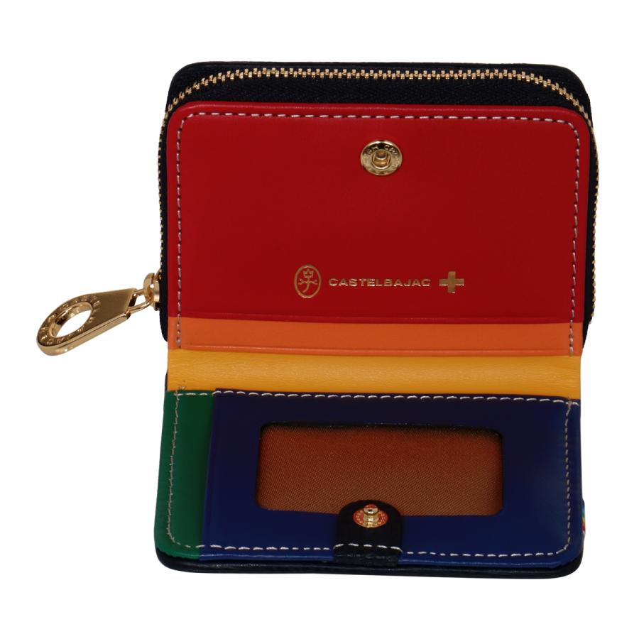 カステルバジャック レインボー 小銭入れ(パス付き) 079611 ネイビー CASTELBAJAC - カステルバジャック レインボー 小銭入れ(パス