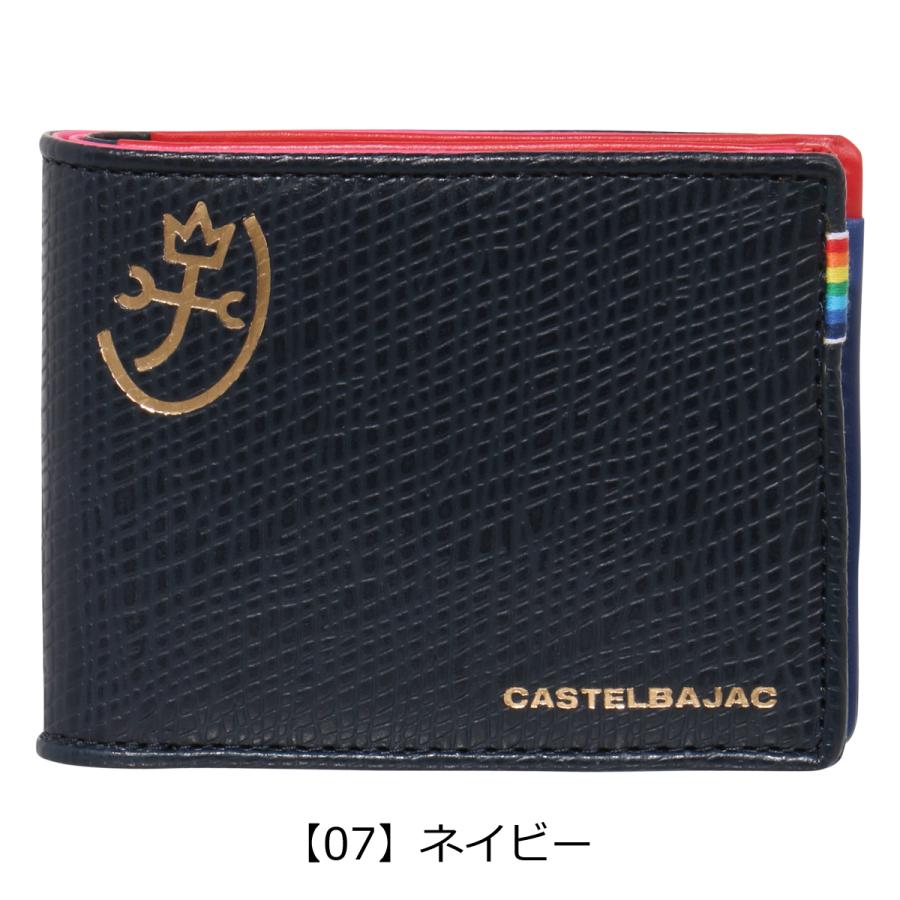 CASTELBAJAC（カステルバジャック） 二つ折り財布 レインボー メンズ