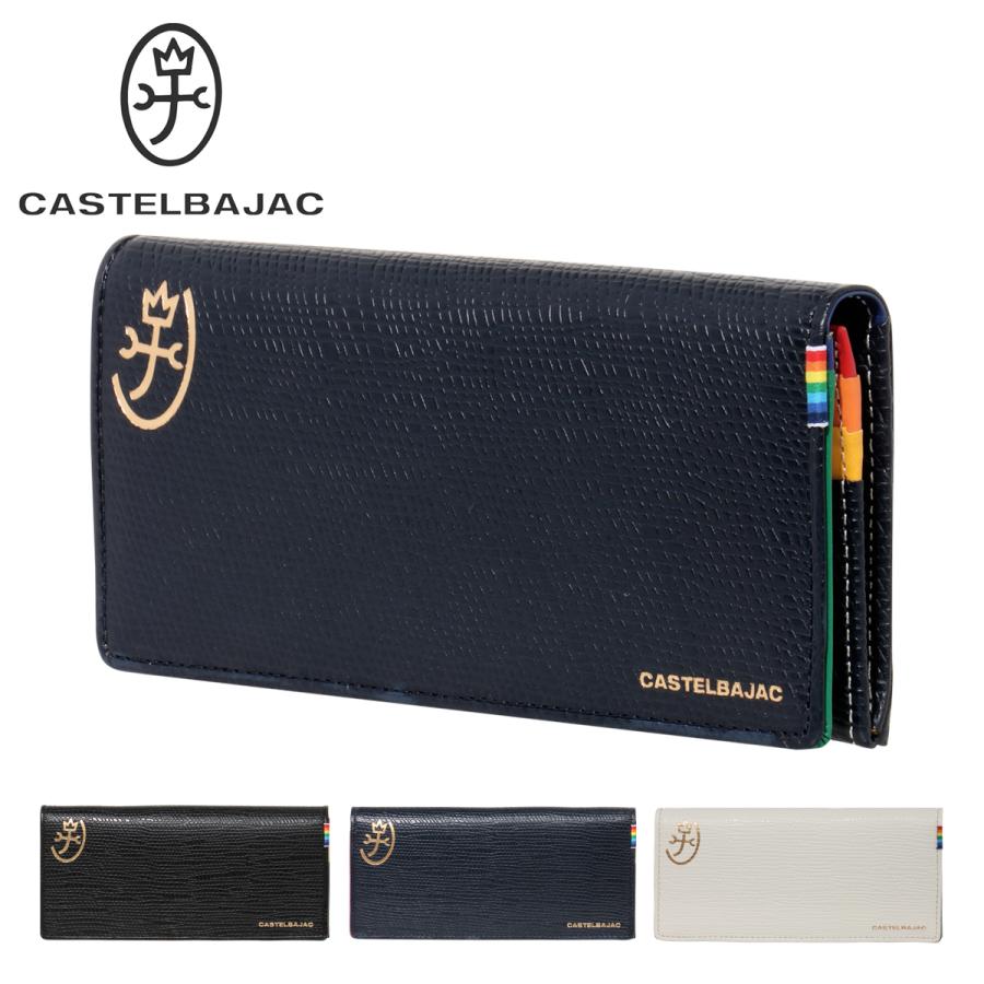 CASTELBAJAC カステルバジャック 長財布 レインボー メンズ CASTELBAJAC カステルバジャック 長財布 レインボー メンズ