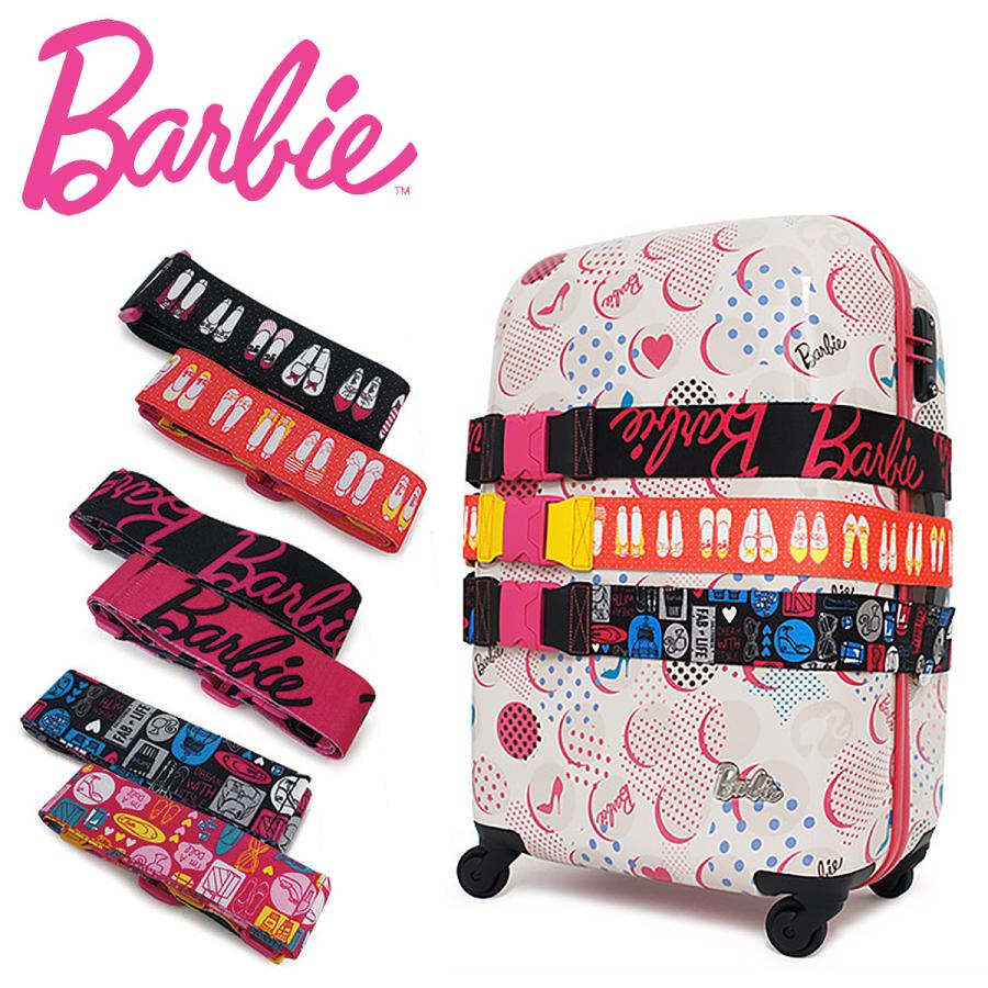 Barbie（バービー） スーツケースベルト 48866 48867 48868 ジェリー