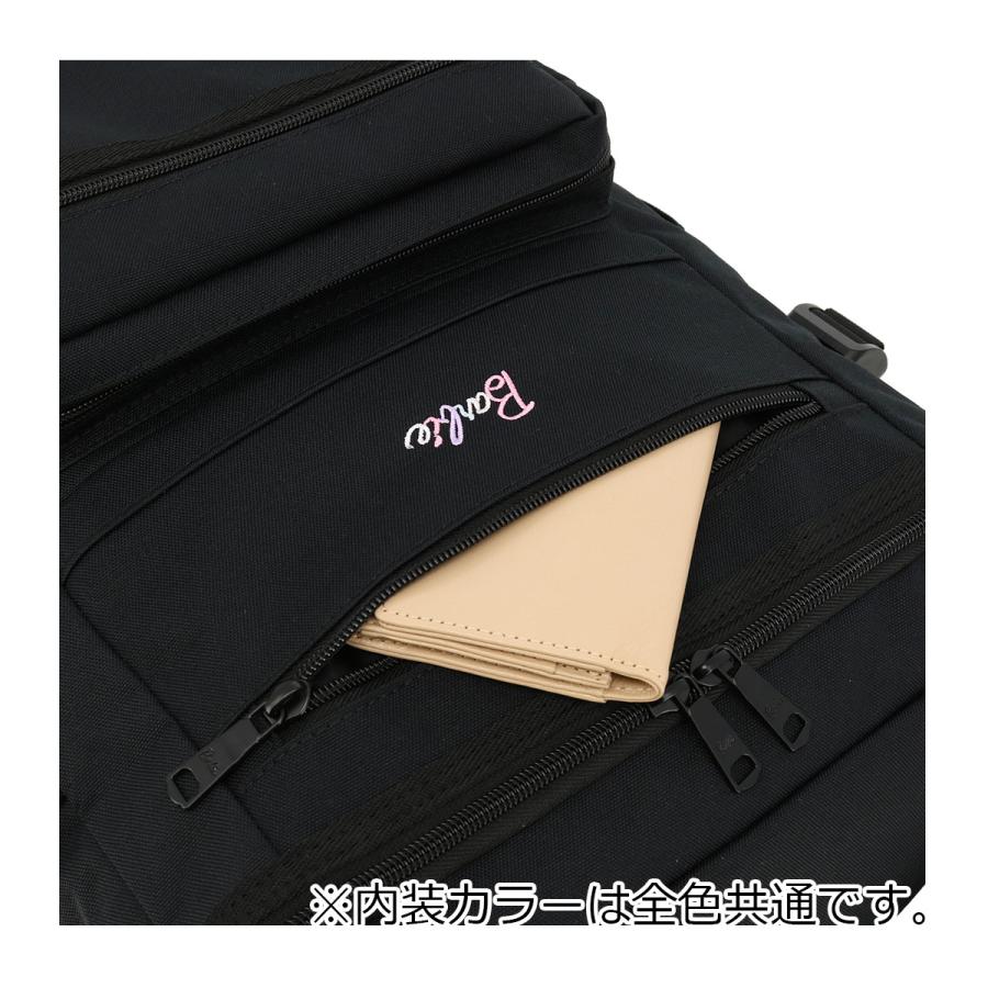 Barbie バービー リュック B4 31L コスメ レディース BB4900RKD Barbie バービー リュック B4 31L コスメ レディース BB4900RKD