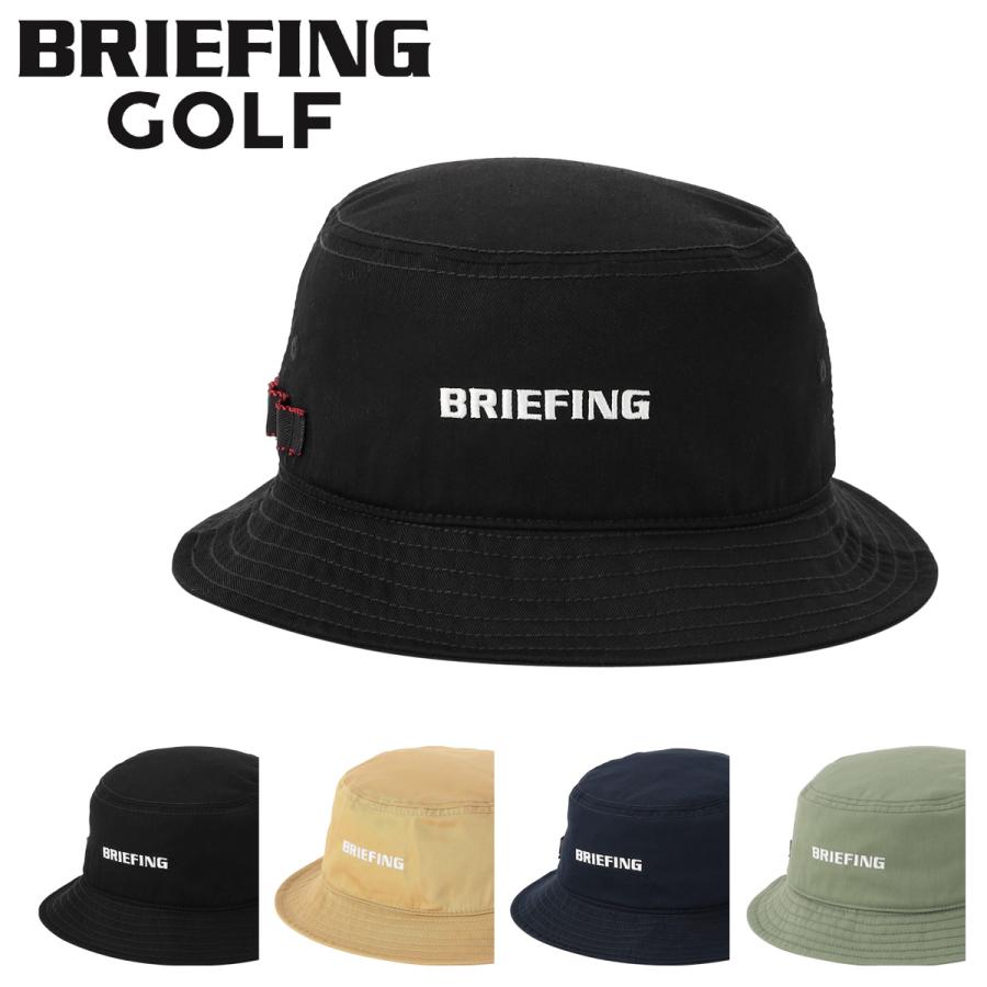 BRIEFING バケットハット BRIEFING（ブリーフィング） ゴルフ ゴルフハット ハット BRIEFING