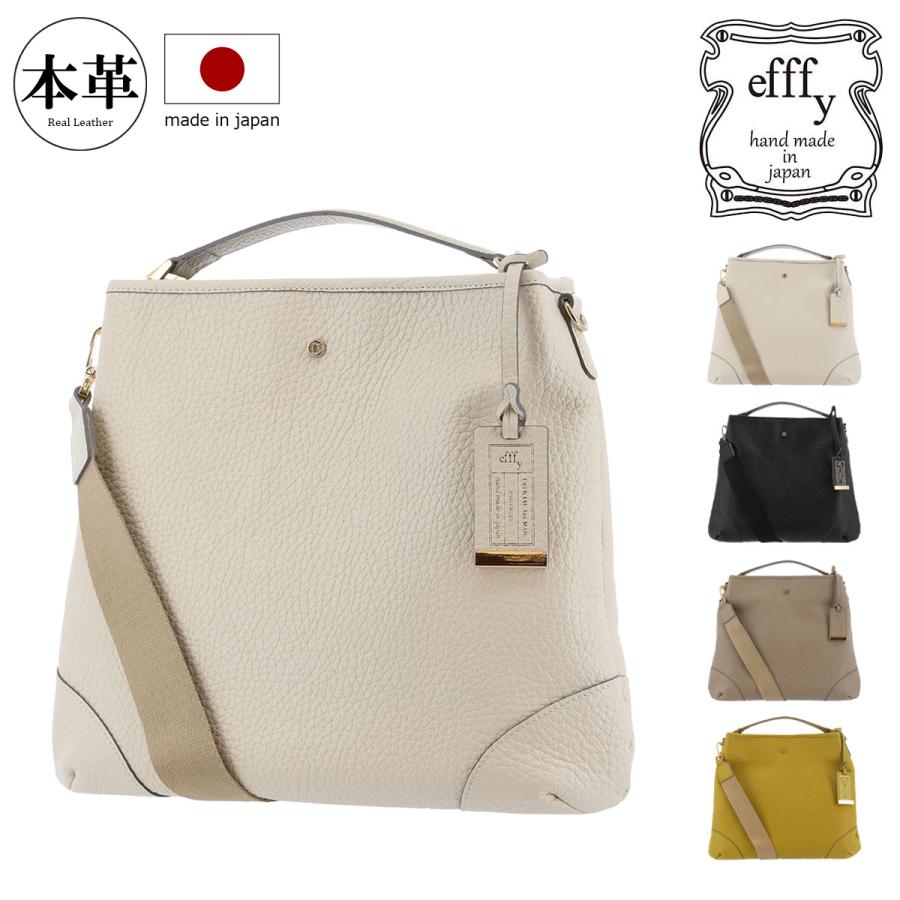 efffy（エフィー） ショルダーバッグ 本革 日本製 レディース BD3-003