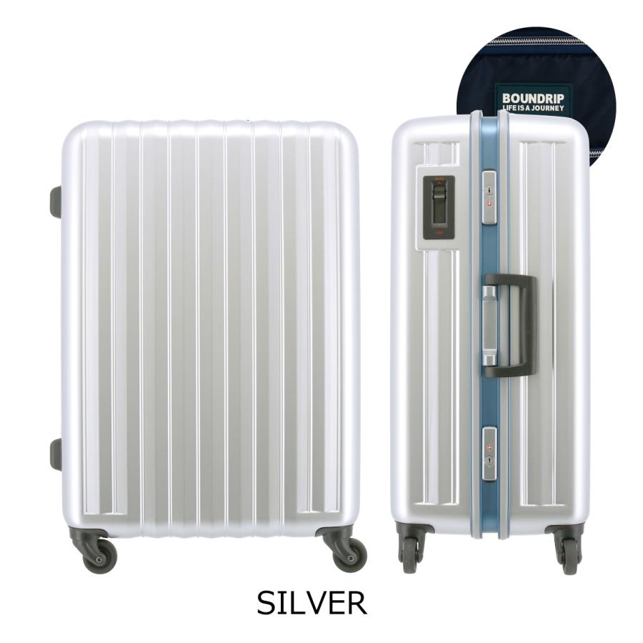 BOUNDRIP（バウンドリップ） スーツケース フレームシリーズ 70L 4.3kg