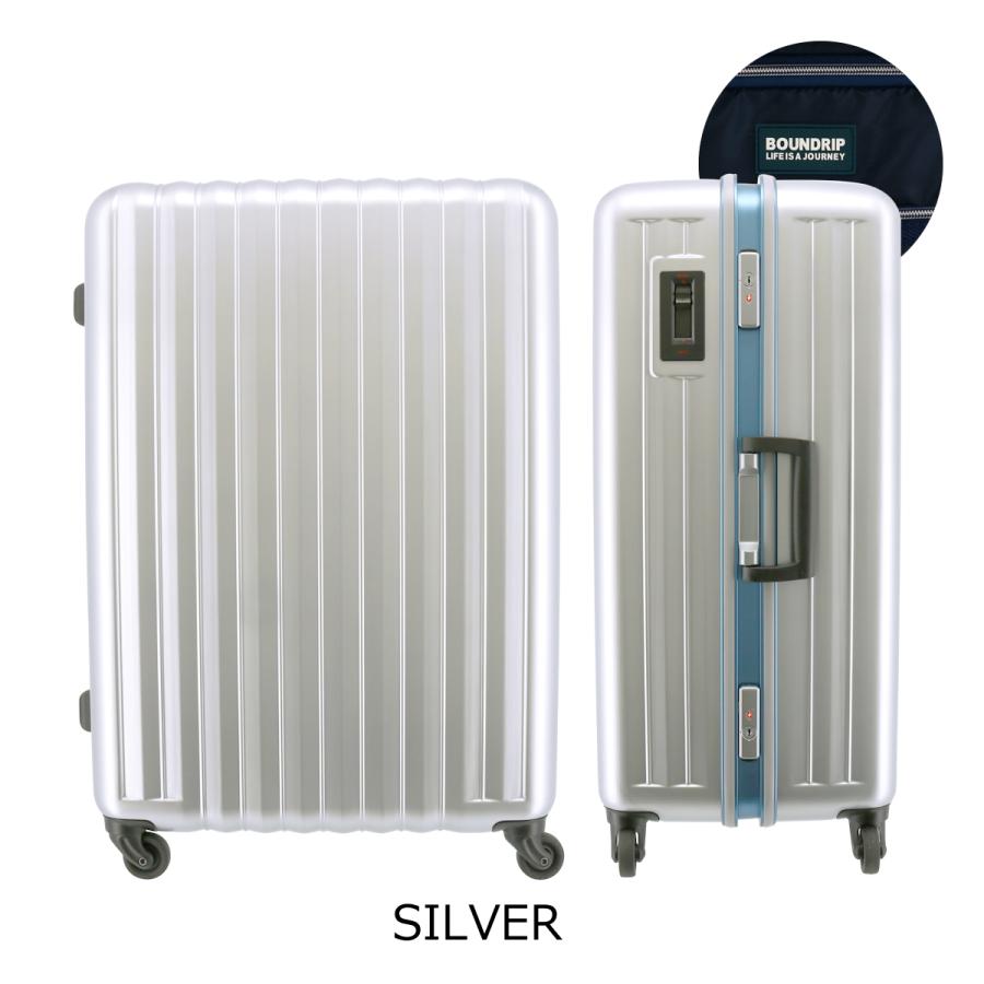 決まりました☆彡旅行セット バウンドリップ BOUNDRIP スーツケース  105L  +   トラベル用品４点 BOUNDRIP（バウンドリップ） スーツケース フレームシリーズ 105L 5kg