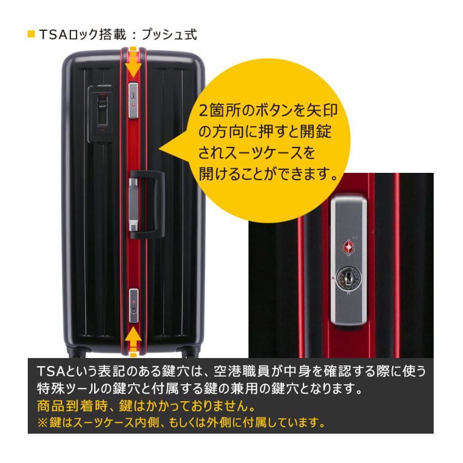 BOUNDRIP（バウンドリップ） スーツケース フレームシリーズ 105L 5kg