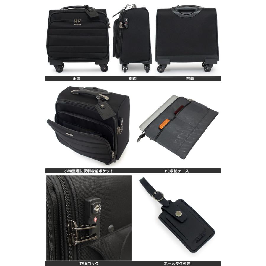 BERMAS バーマス スーツケース 4輪 横型 ファンクションギア