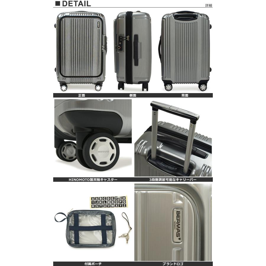 バーマス　BERMAS プレステージ2　4輪スーツケース　キャリーケース　超美品 BERMAS（バーマス） スーツケース プレステージ2 48L 56cm 3.6kg 60256