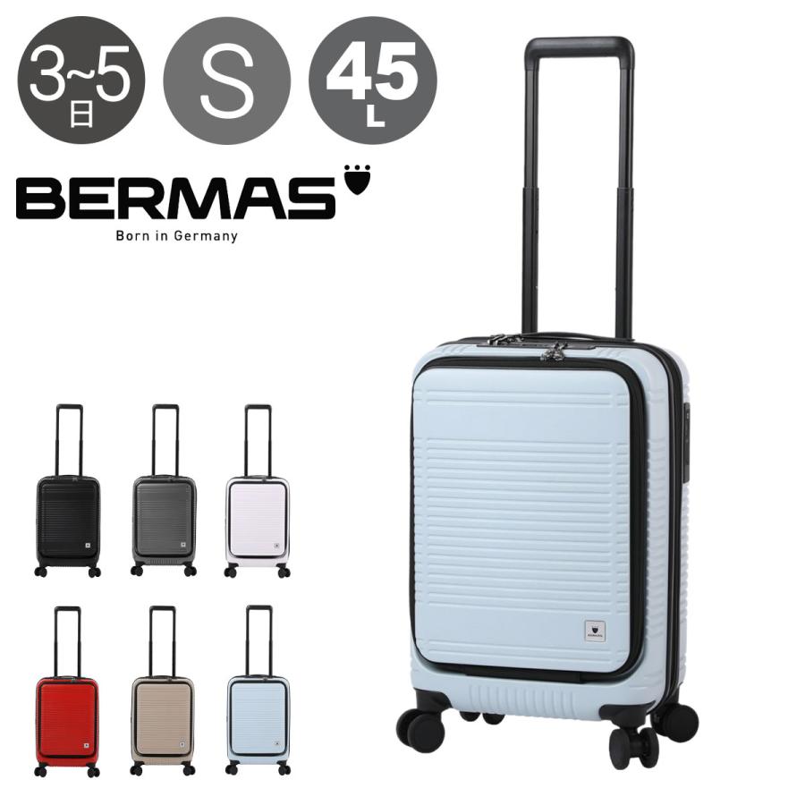 BERMAS（バーマス） スーツケース ユーロシティ2 45L 55cm 3.1kg 60295